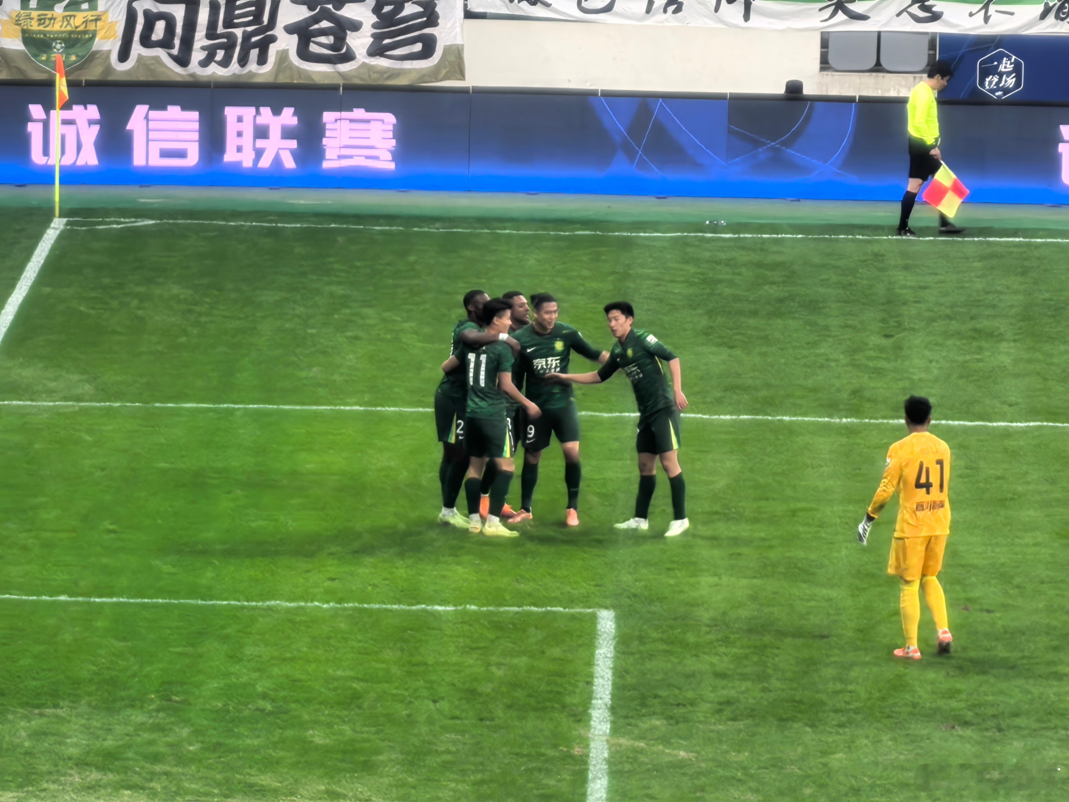 恭喜张爷！下半场感觉梅州已经无心恋战，但是那边卡扎进球了，法比奥还得加油。 