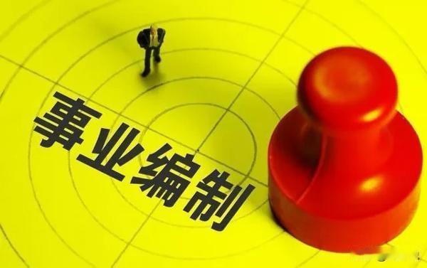 你知道吗？有个 75 后女干部冯海燕，那可真是个传奇人物！
这晋升速度，坐火箭了
