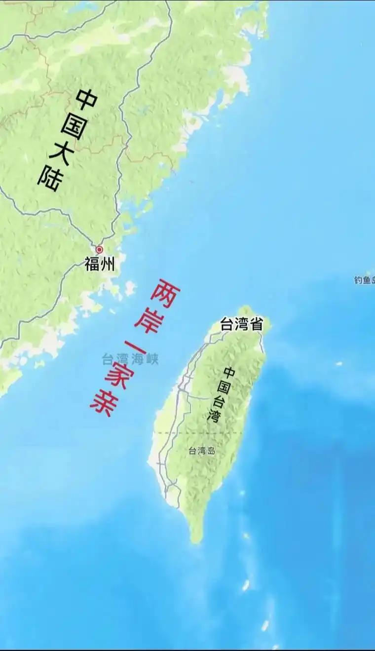 ·可喜可贺！终于把“台湾”改成“中国台北”了，民进党当局做梦都没想到，之前“上蹿