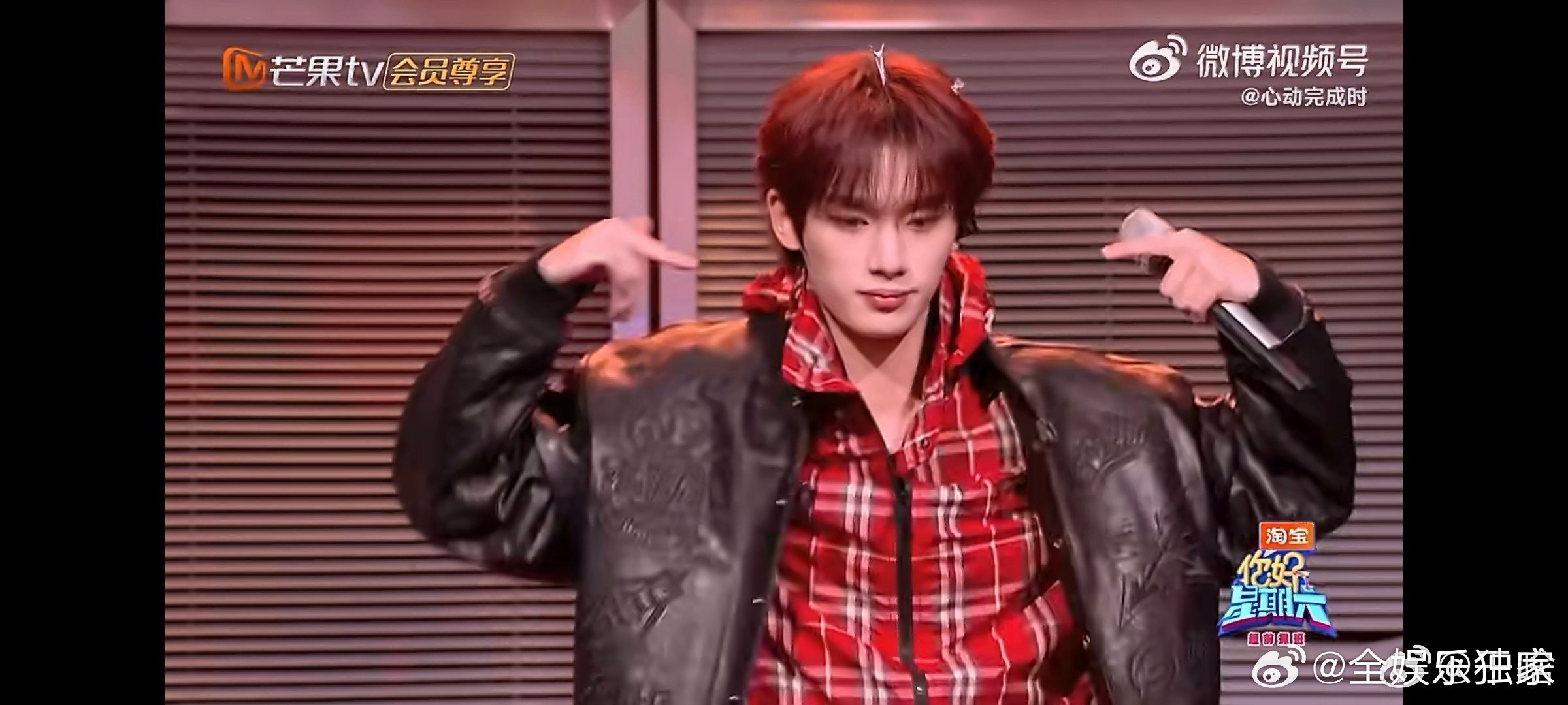 丁程鑫李雪琴合唱九妹姐弟感你好星期六谁能忍住不跟唱？丁程鑫李雪琴《九妹》太上头了