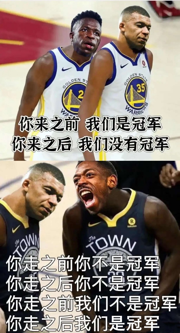 格林公式是否变成姆巴佩公式就看今晚欧冠决赛了欧冠决赛