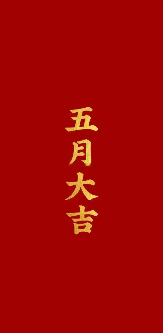 大佬的1裙即将满员！还没成为铁粉的。抓紧养铁了，裙内都会分享牛谷和同步微博分享的