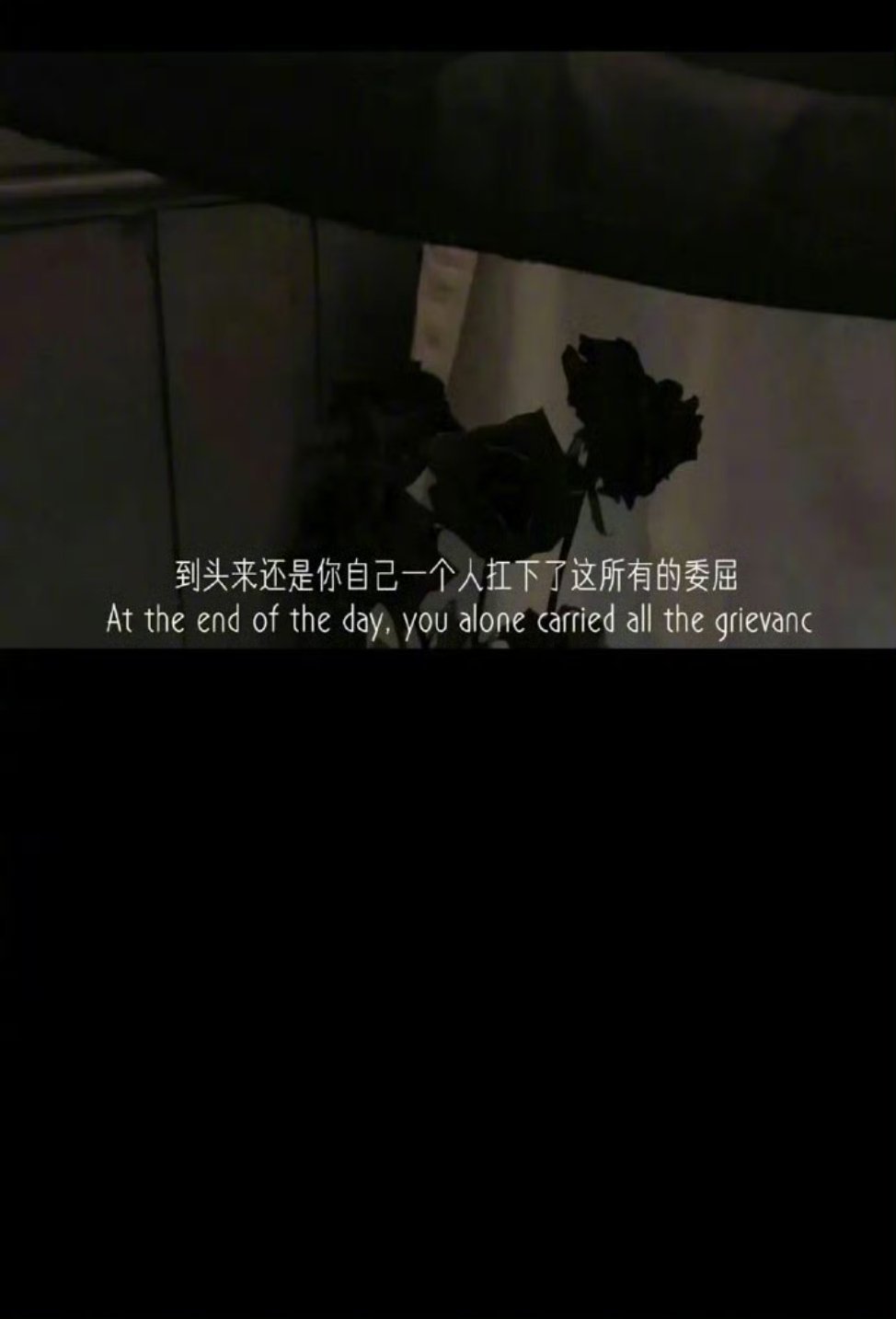 “婚后才发现，嫁得好便安家，嫁不好便无家，生了娃才明白，你不是多了一个家，而是多