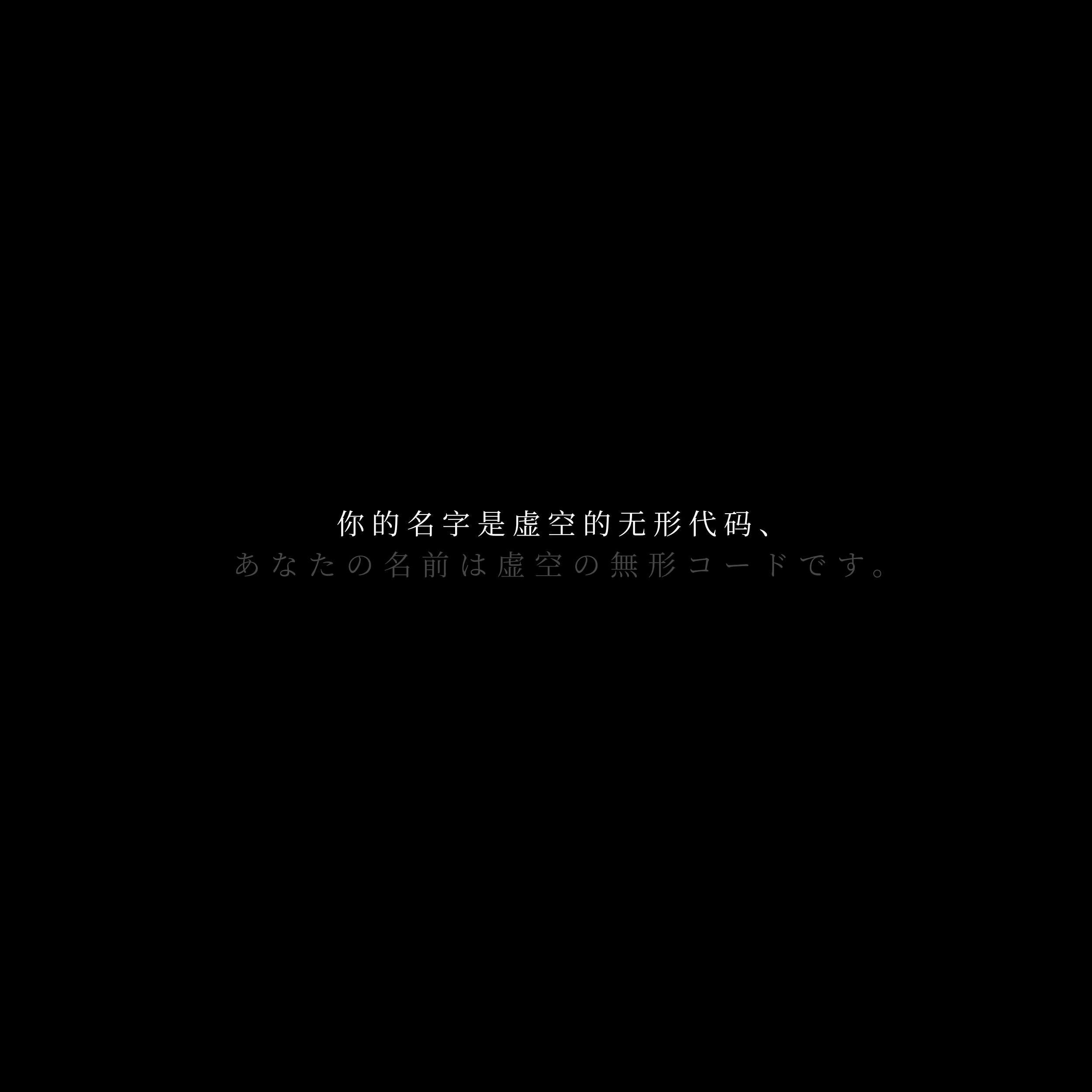 * . *💥.  * . 🌙* . * .✨ . * . *⭐七个可愛小孩网