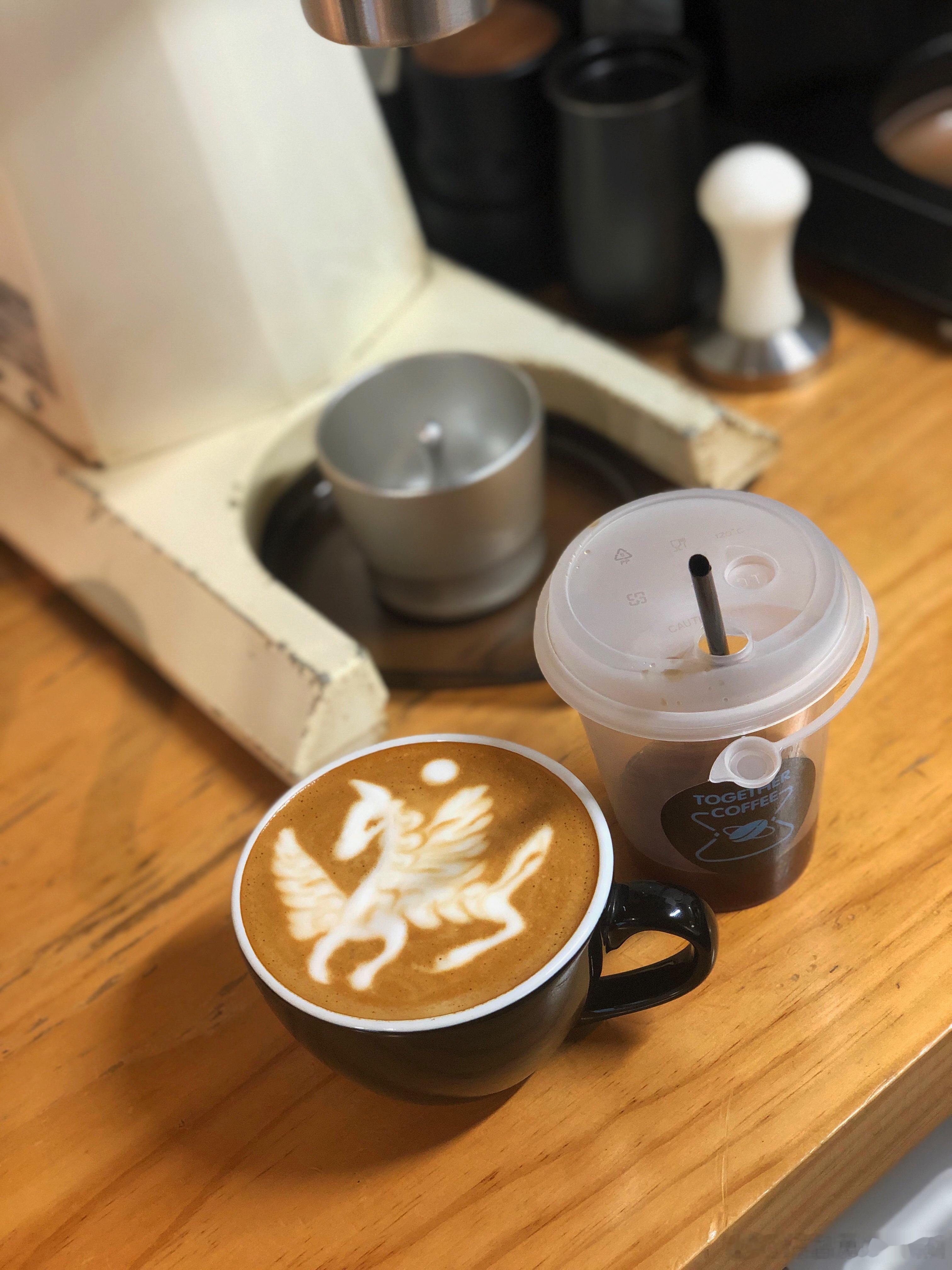 晚安😴🎮🥱☕️🫘🛏️🌛🌃💤😪 