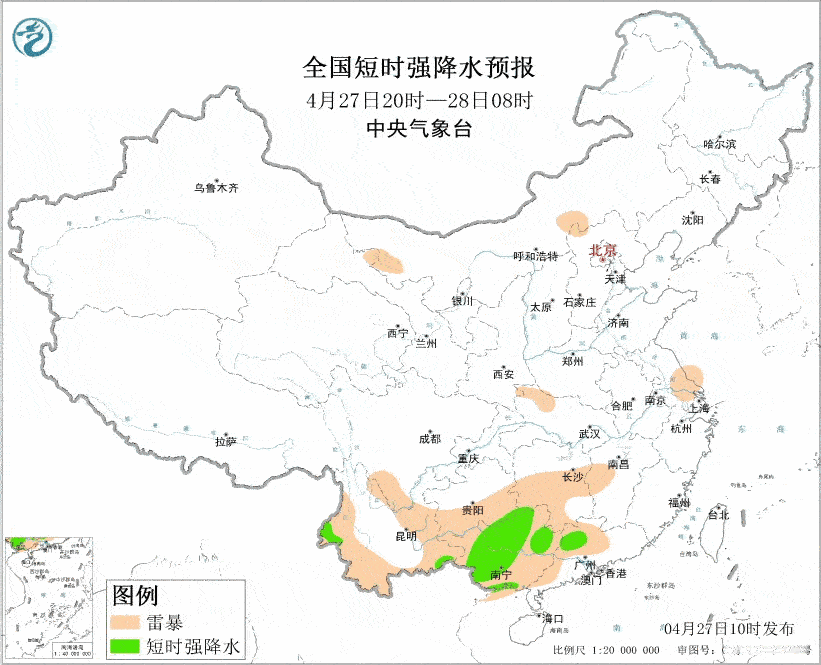 【暴雨和强对流双预警】今天上午，中央气象台继续发布暴雨蓝色预警：预计，4月27日