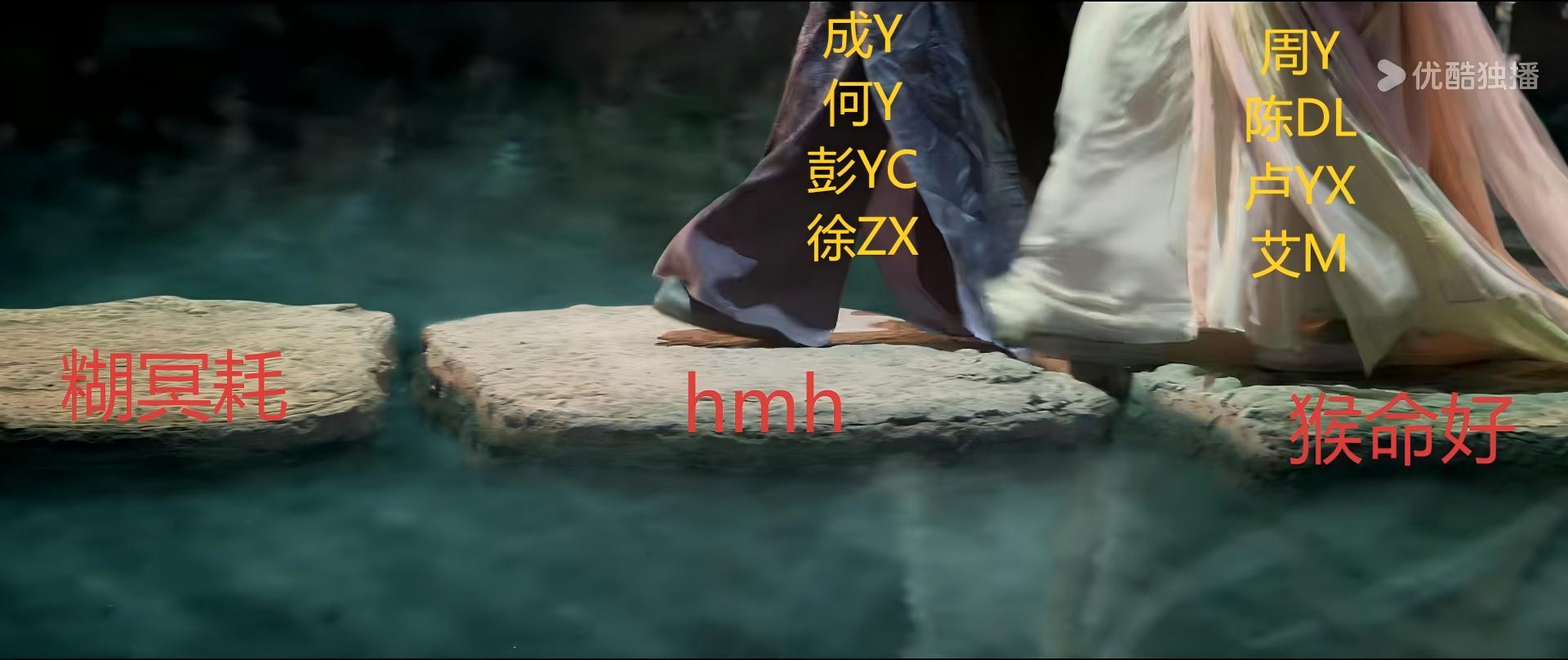 内娱唯一垫脚石款一番男主，值得树碑立传！《处处垫》你总古偶誓永不离横片场劳模但像