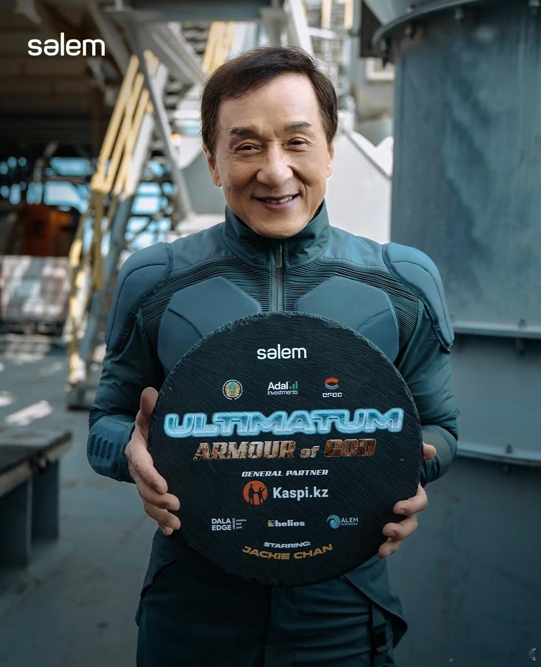 成龙，向涵之主演的电影《亚洲飞鹰4》（飞鹰计划4：终极任务）今天在哈萨克斯坦正式