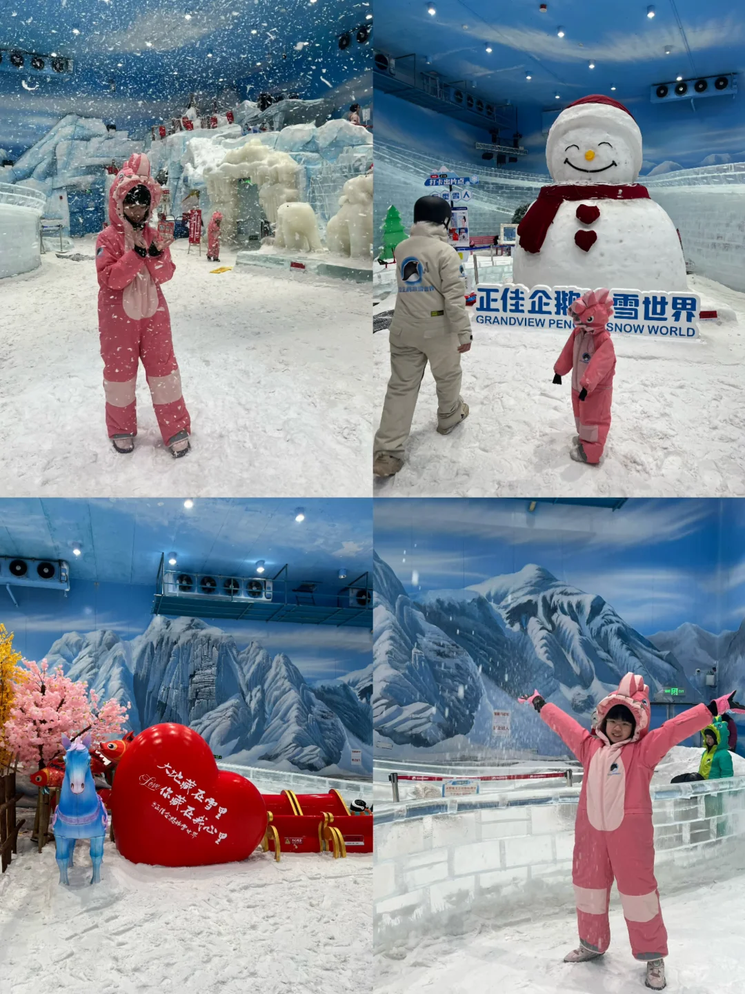 六一在正佳冰雪世界，南方人第一次摸到雪