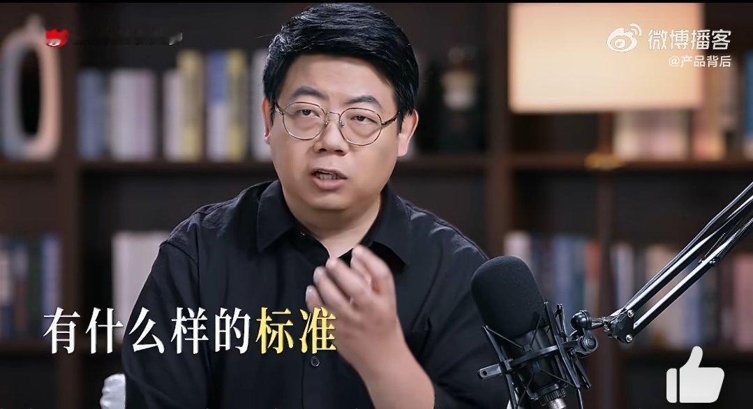 AI眼镜成为隐私重灾区技术迭代飞快，但边界还没跟上😂现在很多AI眼镜可以悄无声