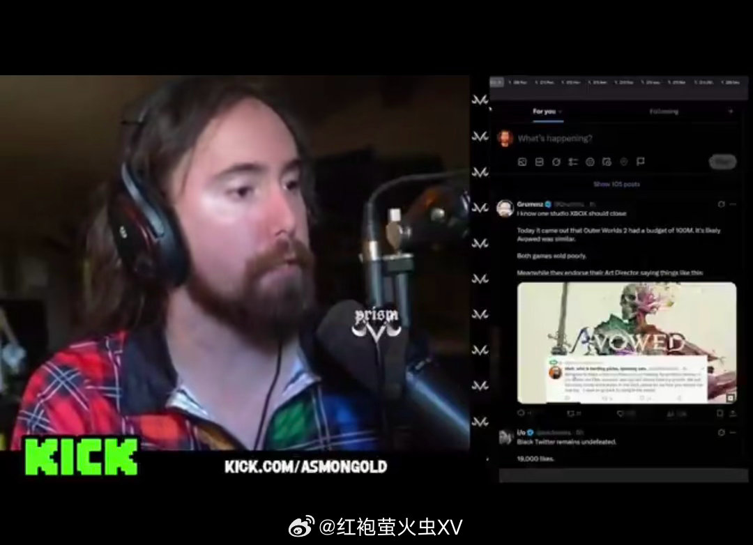 美国网红、游戏主播 Asmongold ：“你并不是被社会顶尖的 2% 在压迫。
