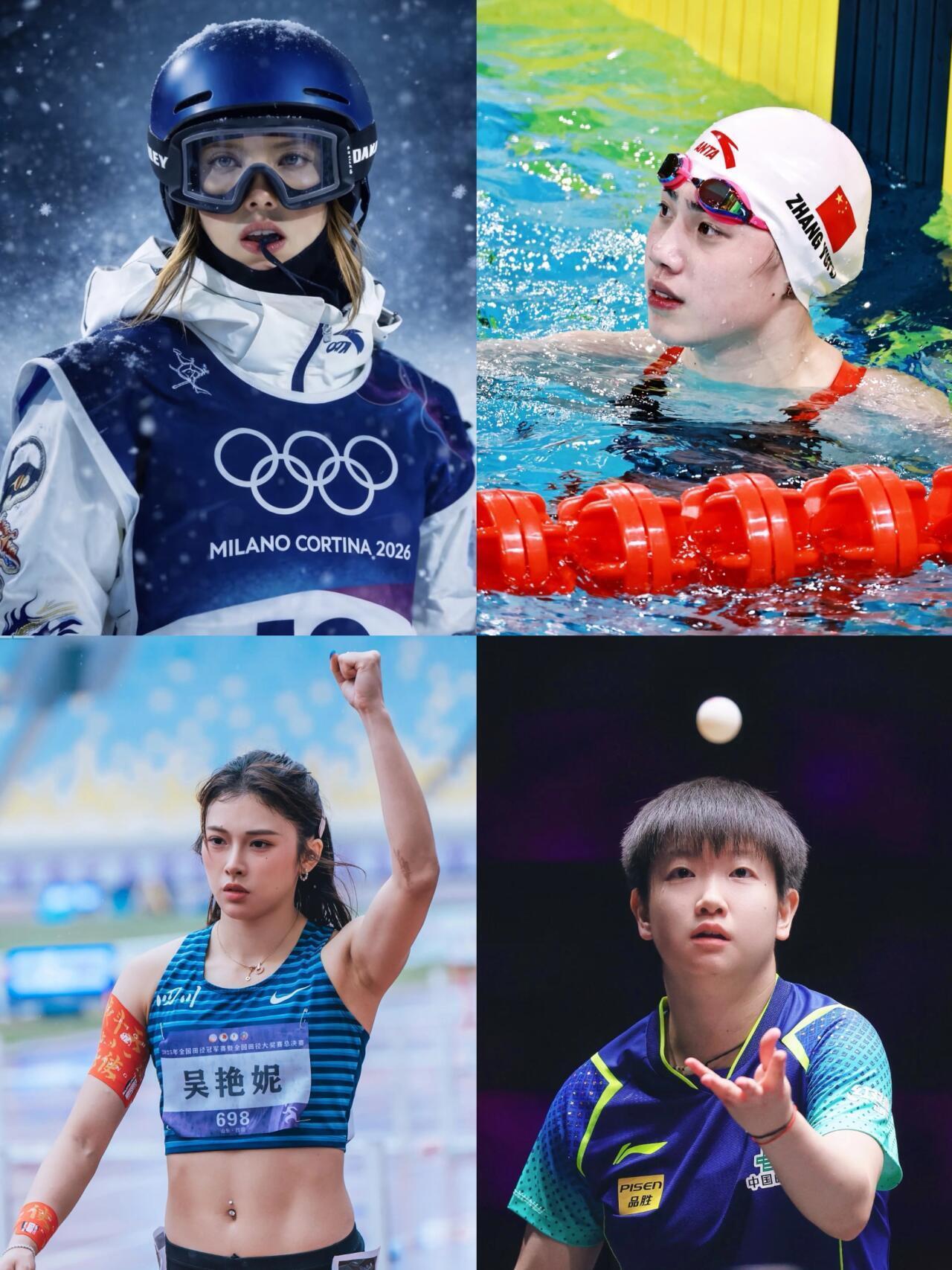 我可太喜欢女性榜样了！三八妇女节快乐！她们像一束束光，照亮了“女性还可以这样”的