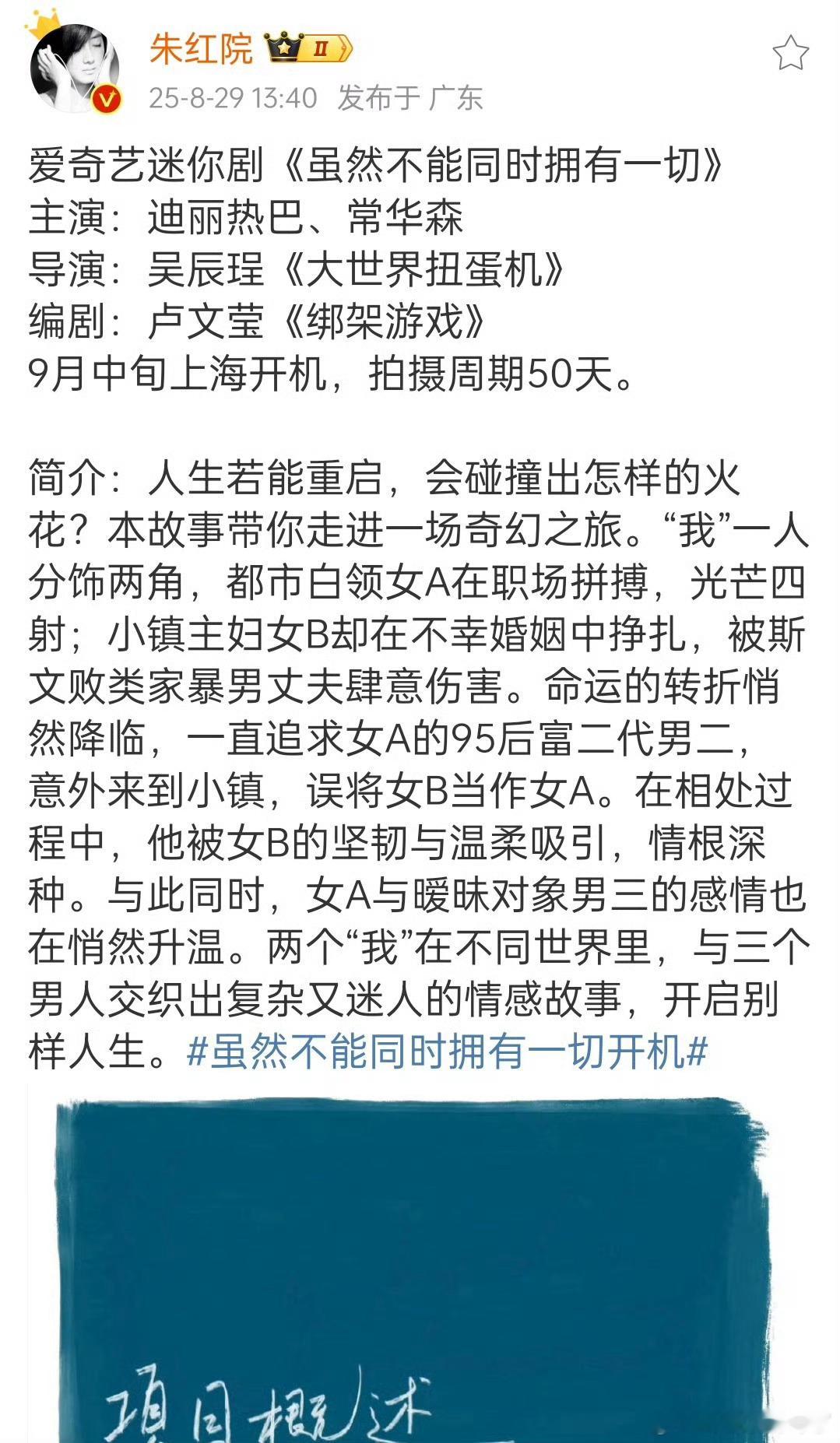 这下8粉可满意了[doge] ​​​