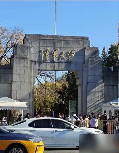 清华大学有两次机会，可以成为另一所大学，但都没抓住。

1952年那回真的是身不