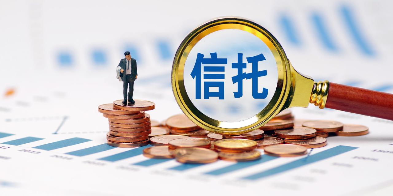 中国富豪们的 "海外保险箱"，怕是要被撬开了？彭博最新消息：中国最富有的 8 位