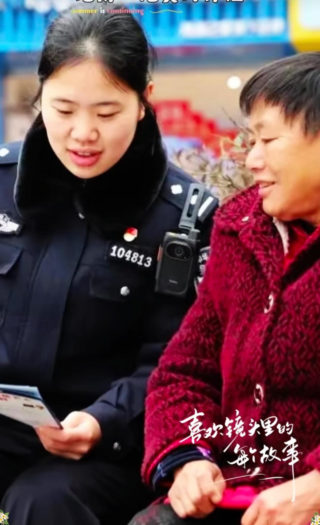 看完四川沐川那位95后女警罗慧琳的事迹，我愣了好久。

徒手夺刀、手被划伤、拿到