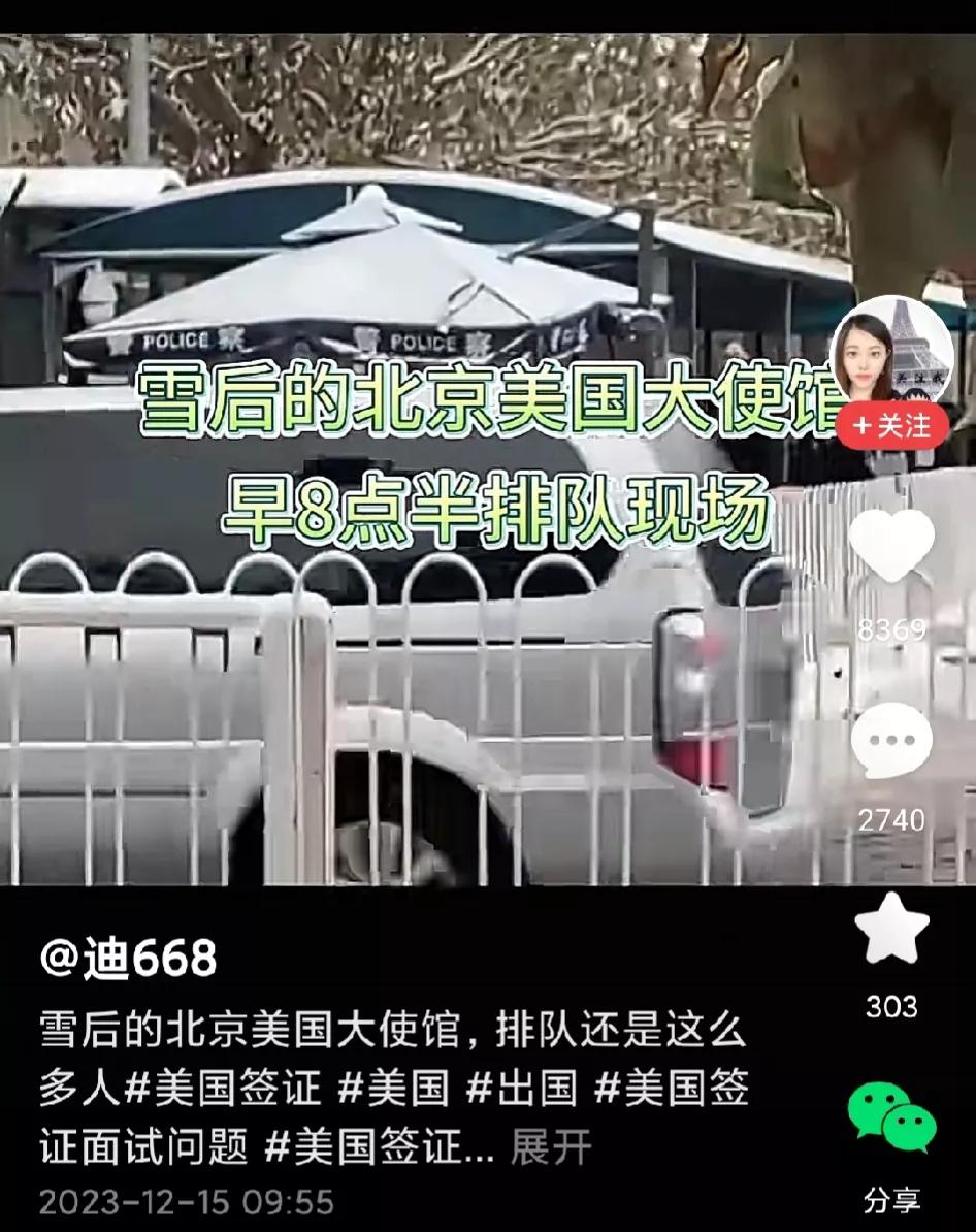 以前有一群键盘侠，动不动就说“太平洋没有加盖”“不想呆可以滚”。
然后有一批能创