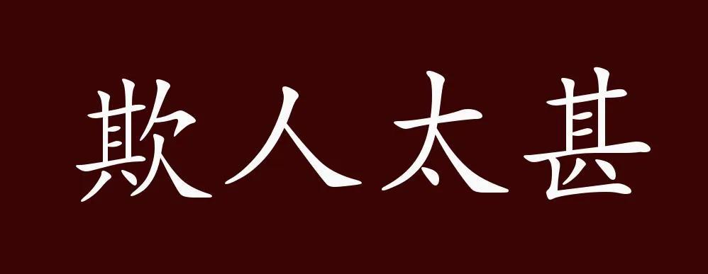 别欺人太甚！形势严峻下终于终于来了！中国商务部和海关总署发布了《关于对镓、锗相关