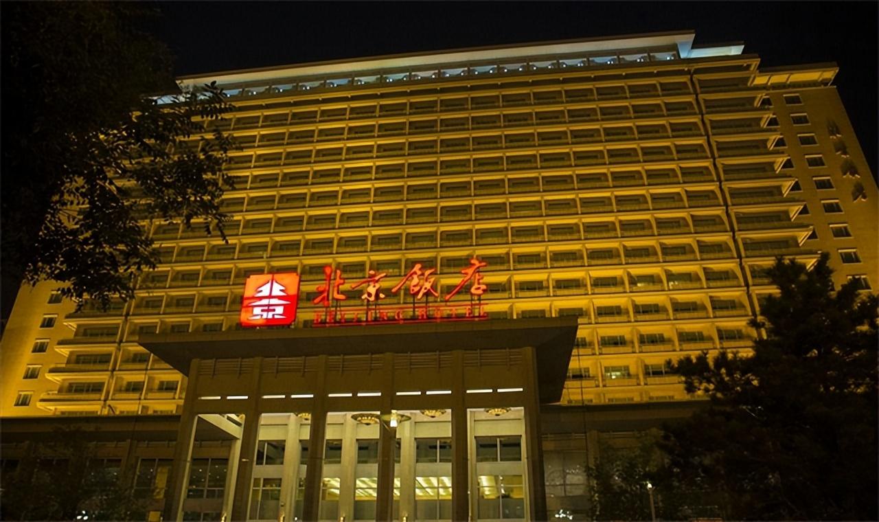 1973年，北京饭店建到第14层，汪东兴发现问题，上报总理立即叫停
一天夜里，汪