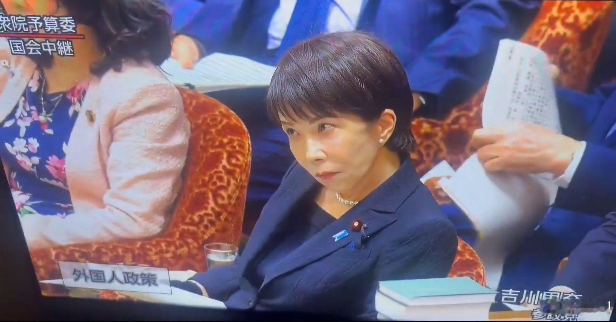 不要以为日本首相高市早苗在国外把外交当“援交”搞就认为她是个“善茬”，面对日本议