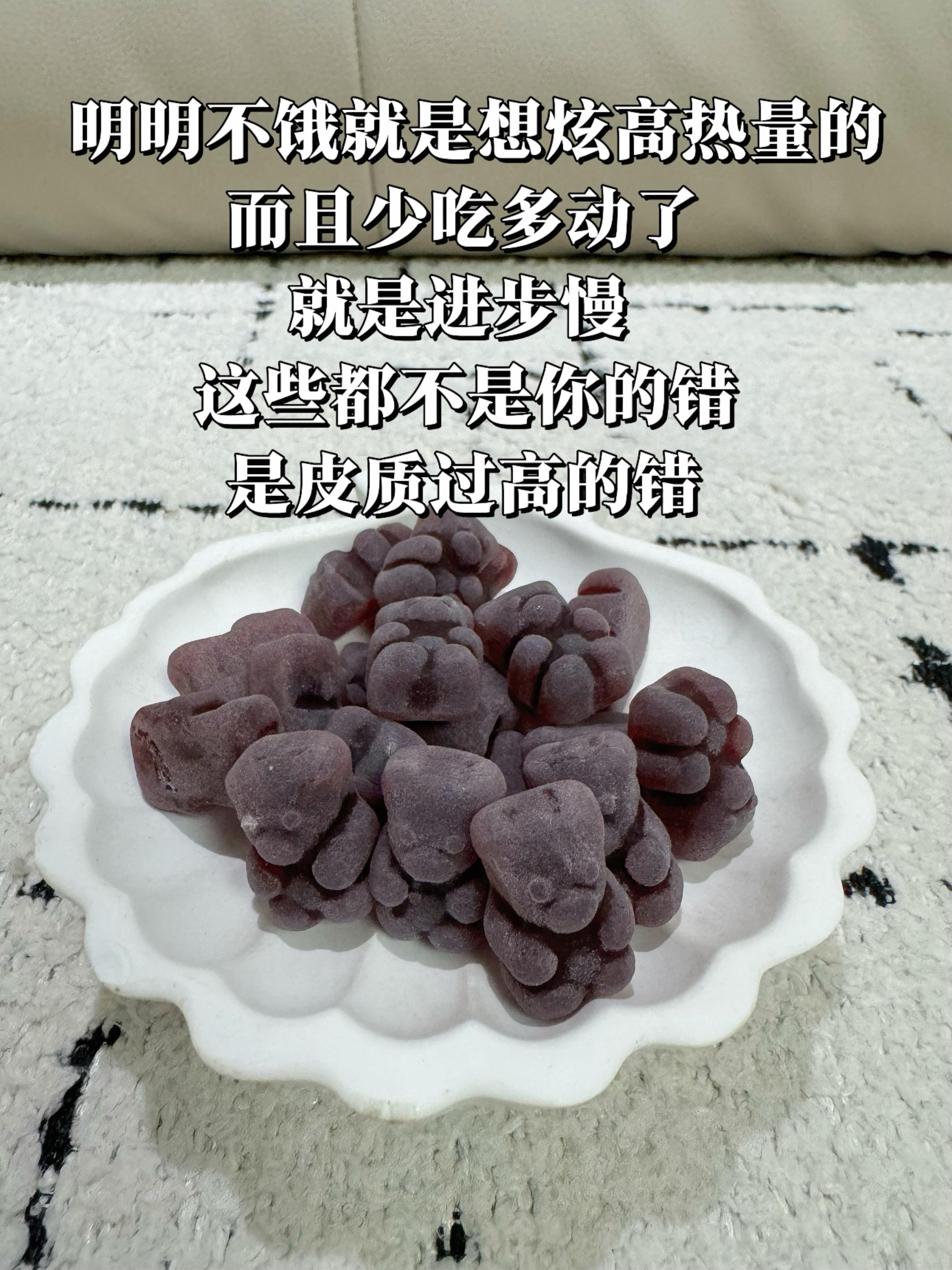 第1847集｜经常健身运动的朋友皮质醇一定要警惕亲测分享皮质醇亲测分享