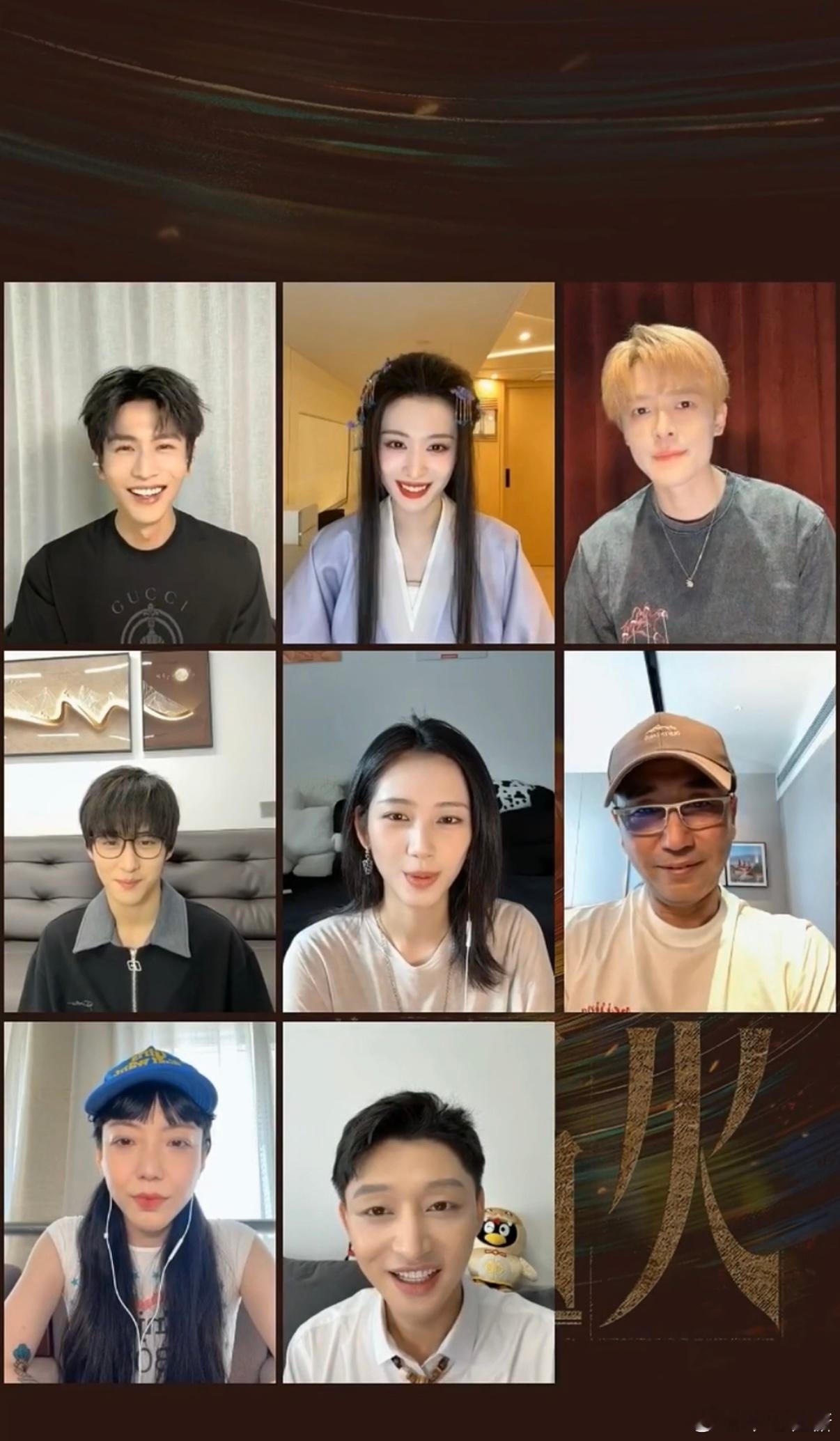 张凌赫戏里戏外都冲付辛博吃醋 这俩人的互动也太自然了吧，张凌赫那酸溜溜的语气配上