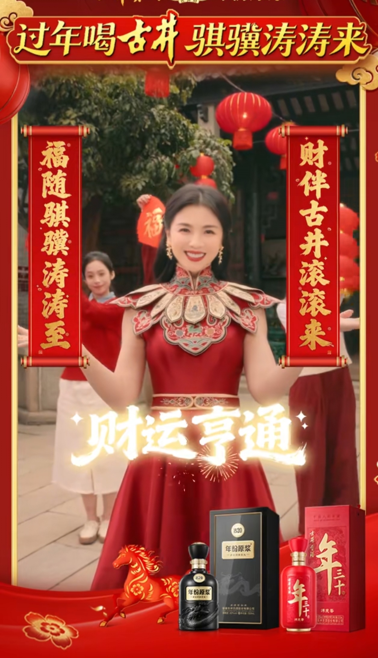 刘涛这是个什么造型哈哈哈像哪吒哈哈哈哈 