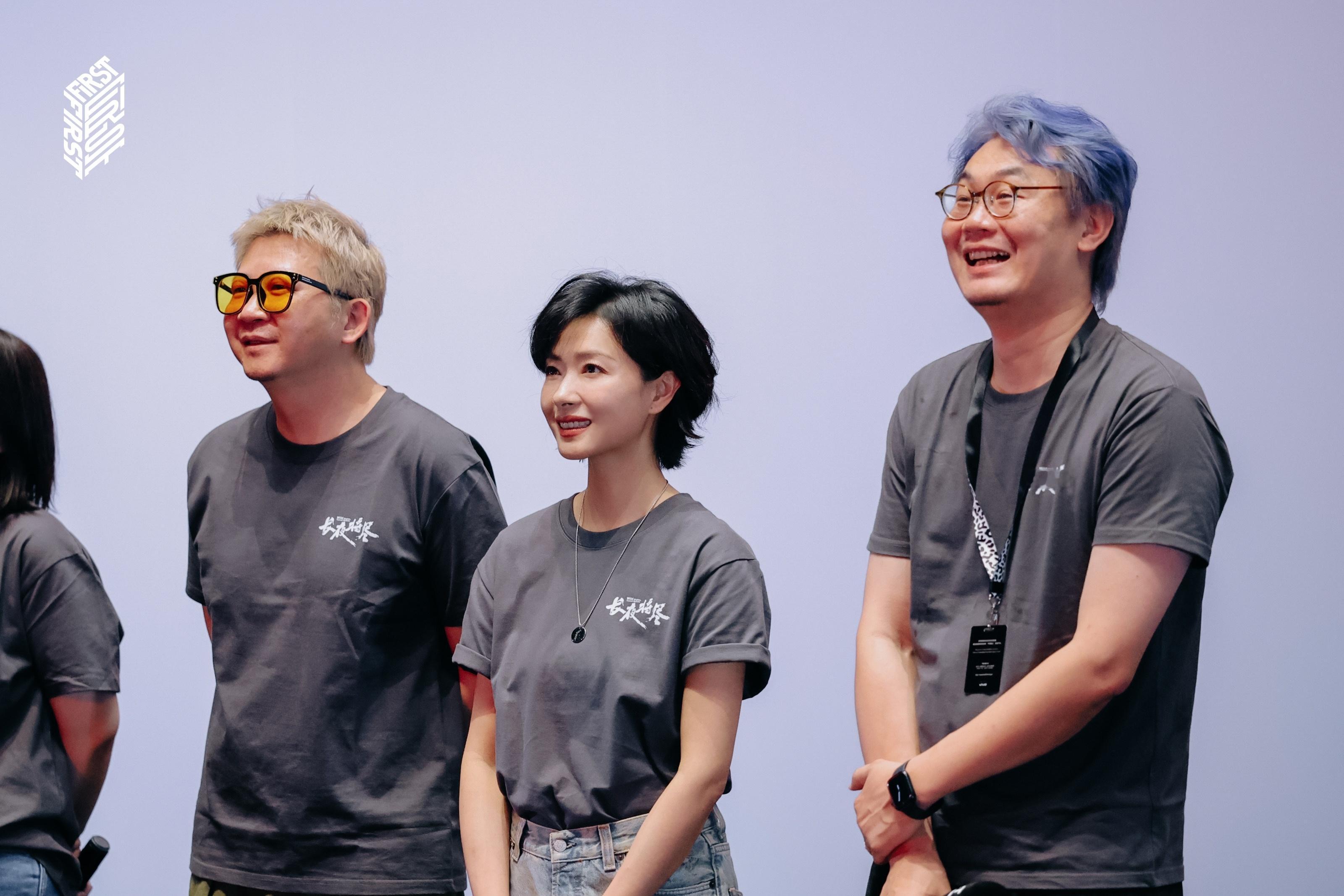 万茜[超话] ｜万茜firstframe年度推介人 ｜万茜长夜将尽 愿你带着真诚