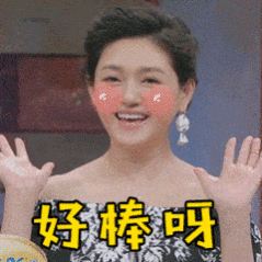 杨丞琳发文怀念大S王柏杰发文怀念大S记得今天不是大S去世百日吧，怀疑是母亲节，怪
