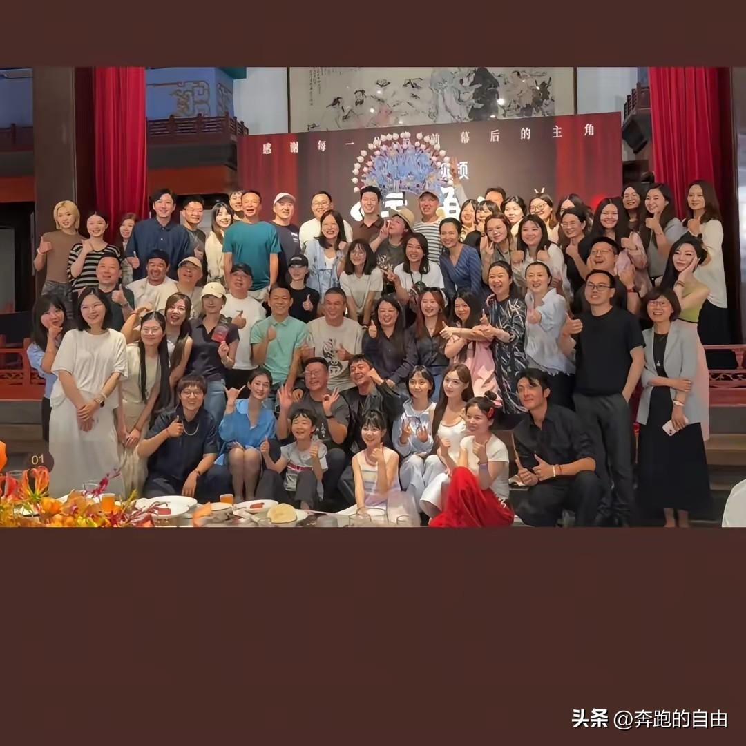 《主角》庆功宴6月16号在北京举办了，刘浩存、秦海璐、王晓晨都缺席了，刘浩存在深