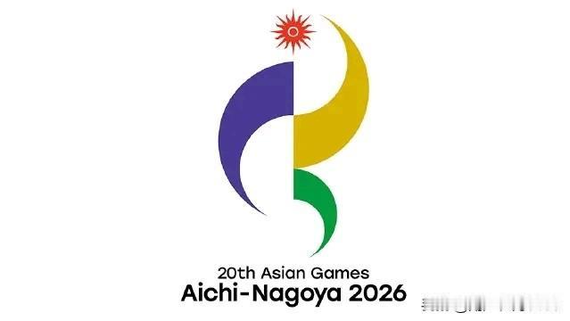 中国队到底应不应该参加在日本爱知县和名古屋举办的第20届亚运会？

从理性上来说