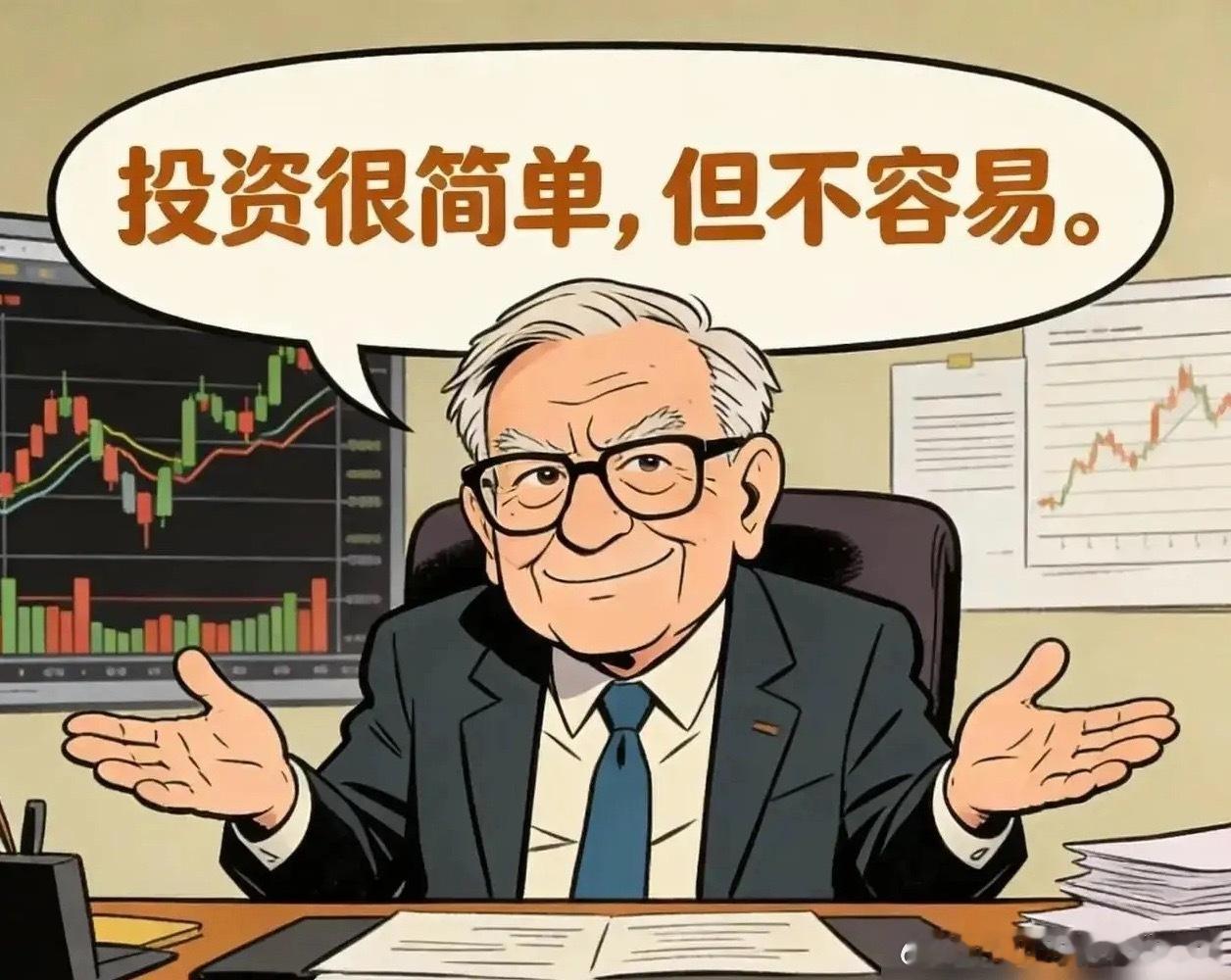 其实十万元炒股一年能赚两万元就已经很厉害了。刚开始时我是不信的，后来看到数据之后