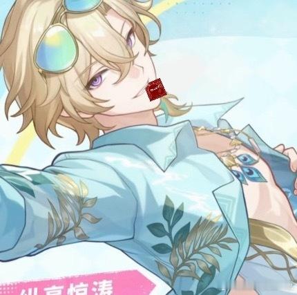 感觉叼个卡不如叼个这个 ​​​