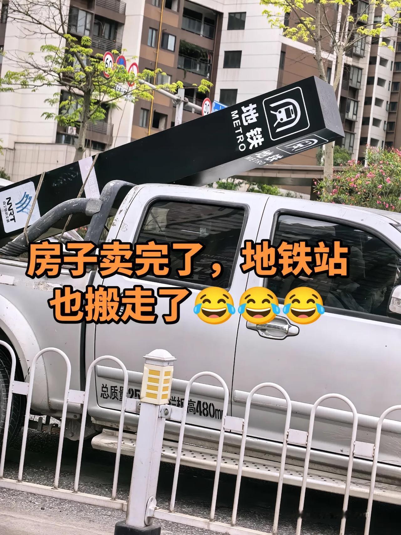 2026 年 5 月 7 日，广西南宁市中南十洲某住宅小区的大部分单元已售出，开