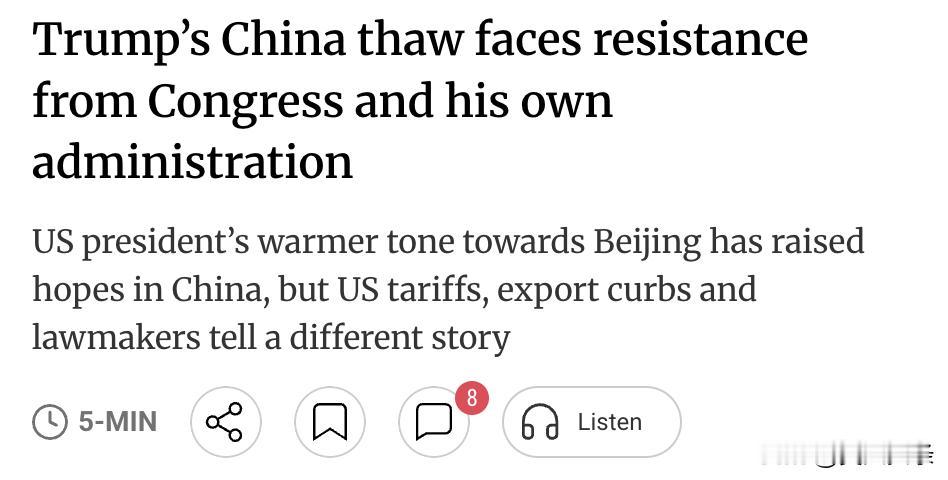 外媒：特朗普对华缓和遭国会及政府内部阻力。

上月访华期间，特朗普在受访时热情支