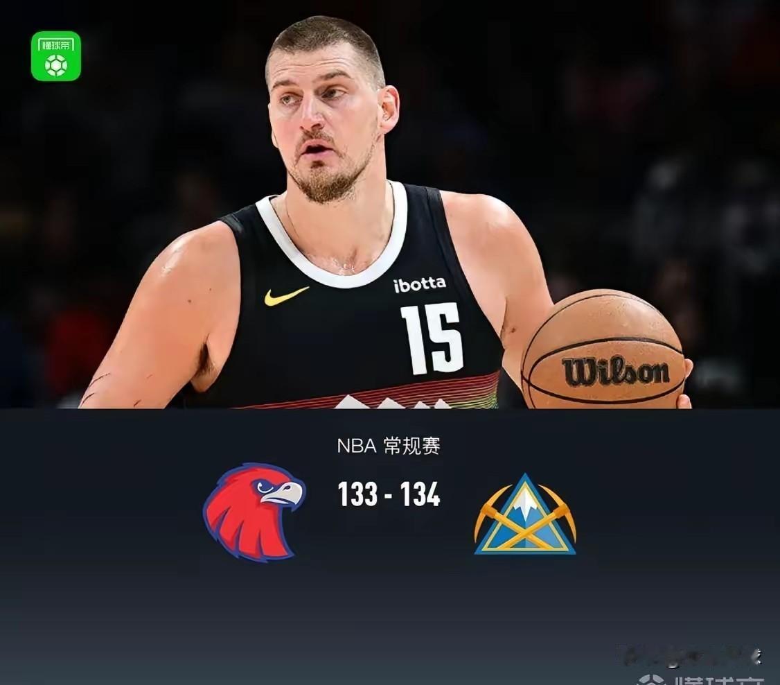 约基奇真猛！前13投1中，后面硬是来了个13投12中，吧命中率拉到50%。