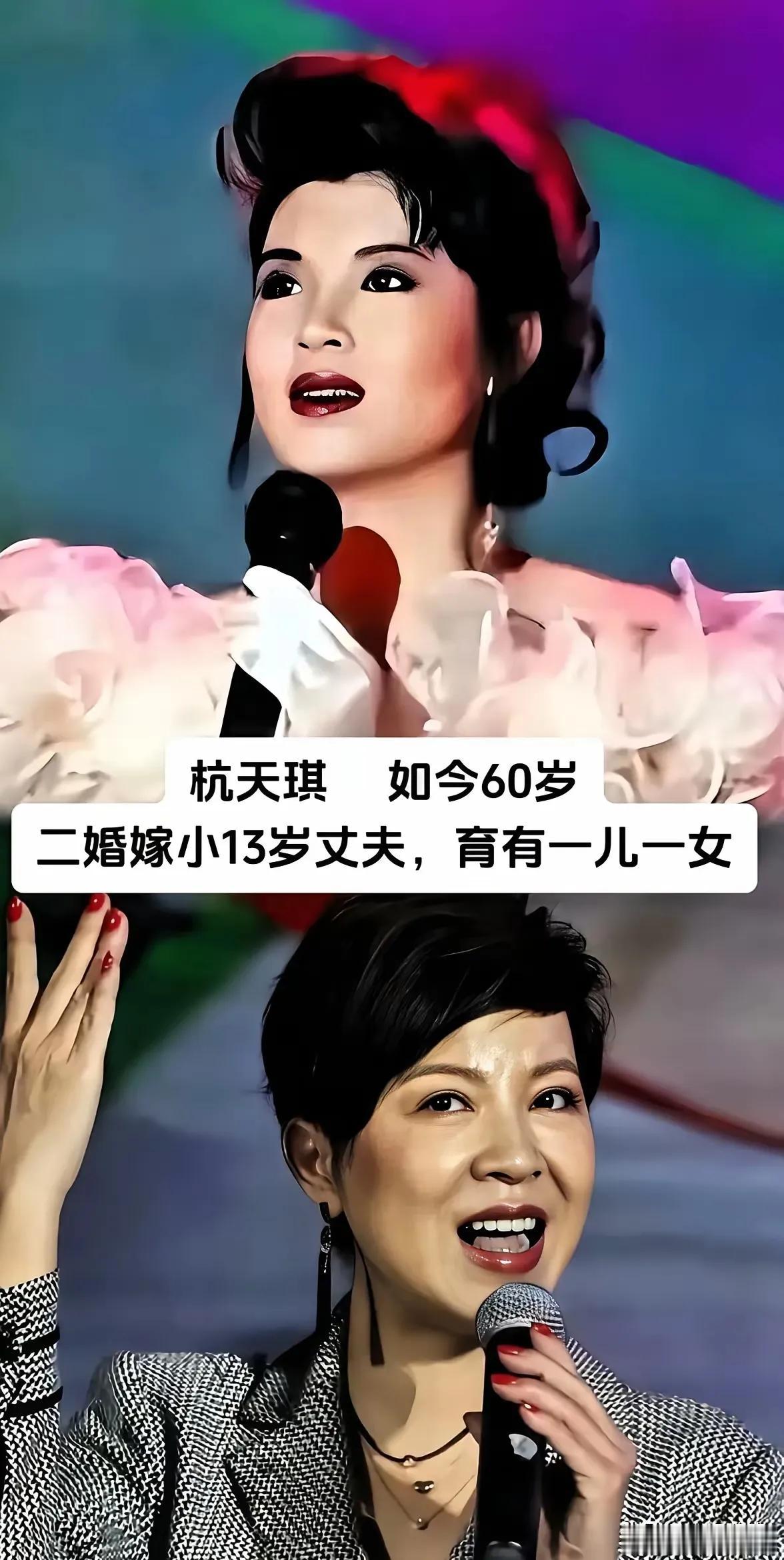 还记得80年代这些红遍大街小巷的女歌手吗？个个长相甜美，歌声动听，当年大街小巷都