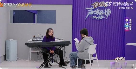 没有感情经历怎么唱情歌 没有感情经历唱情歌真的是唱歌人的痛点！李佳蓓的困扰太真实