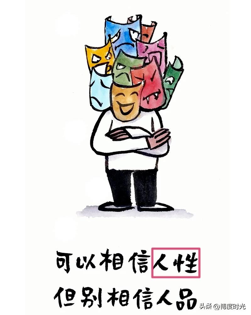 [彩虹]教师节到咯，那必须得祝天下老师节日快乐呀！老师就像超级亮的“小太阳”，照