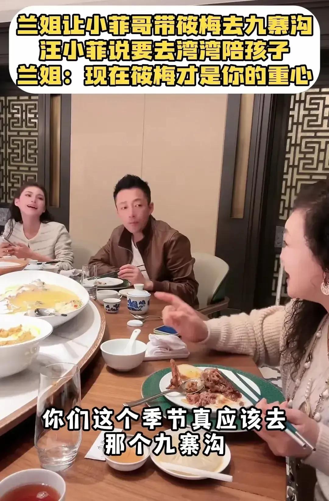 大S为具俊晔宣传ins新号张兰做法太解气了，一条干宝石项链干翻她
大S和汪小菲的