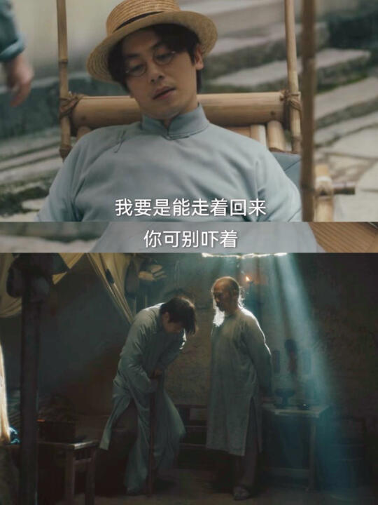 针灸太牛了‼️吴天白腿伤竟然治好了🤯