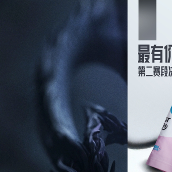 BLG从败者组上演了“一穿五”绝地逆袭的壮举，夺LPL第二赛段优胜者！Knigh