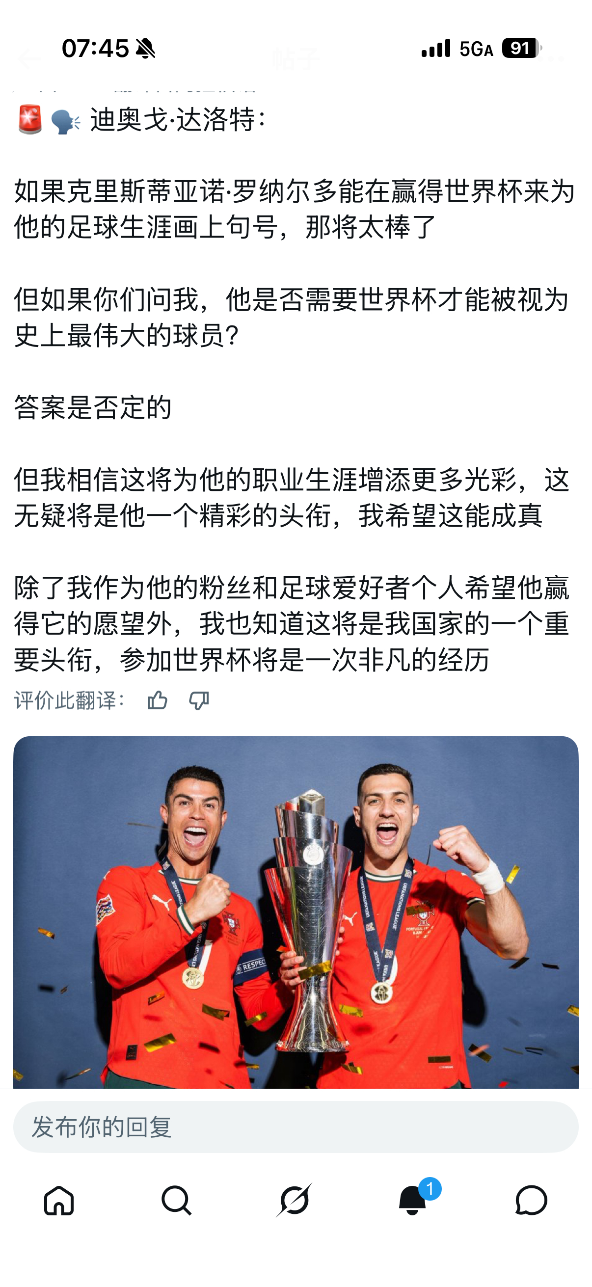 少漏几个球吧就谢天谢地了 