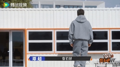 陈赫怼邓超你只是个飞行邓超要求奋斗吧人生加录奋斗吧人生邓超魔丸上线！飞行嘉宾愣是