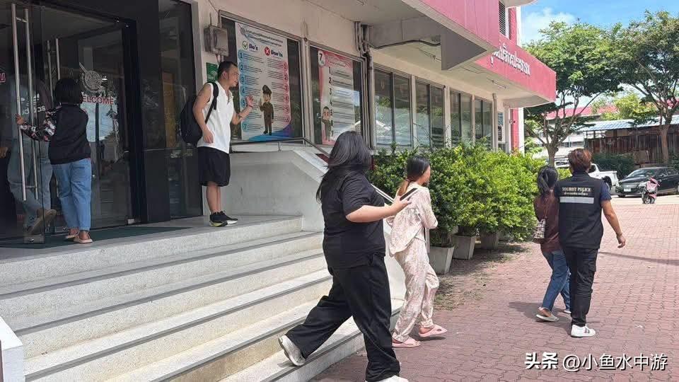 泰国春武里府罗生门案件｜丈夫报案妻女遭绑架，女方事后改口实为吵架离家

泰国春武