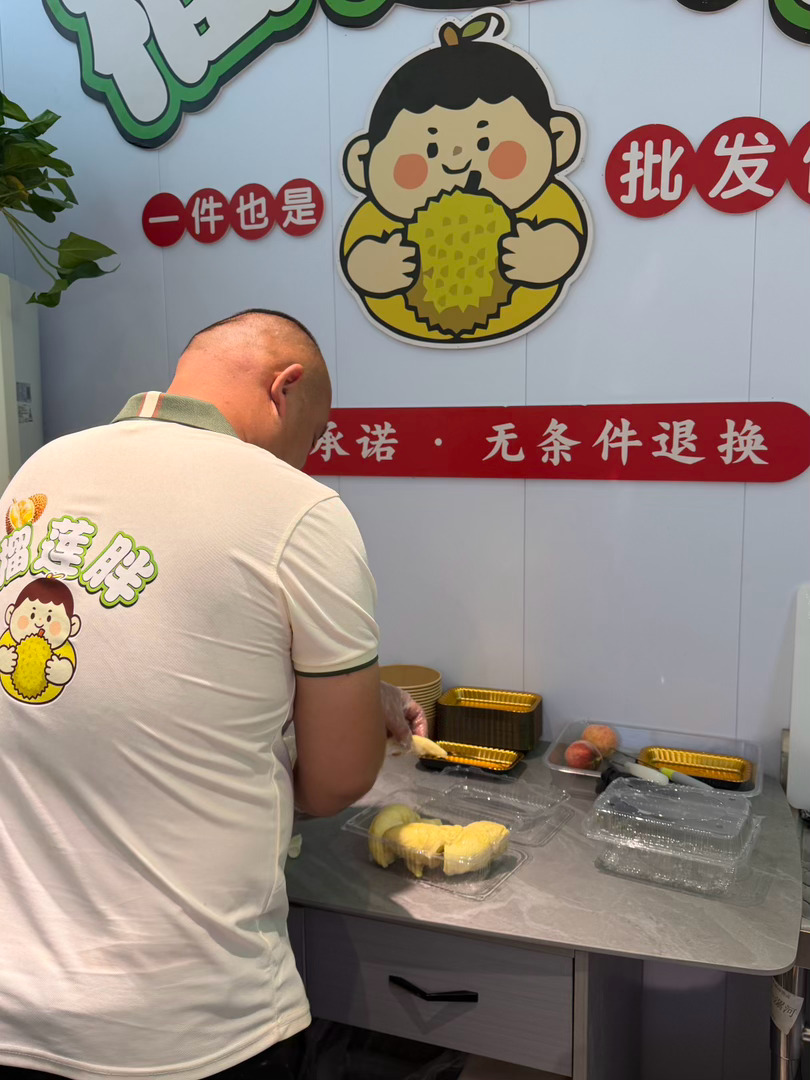 刚给爷爷奶奶买完又给娃他爹买楼下新开的 真甜都不踩雷 