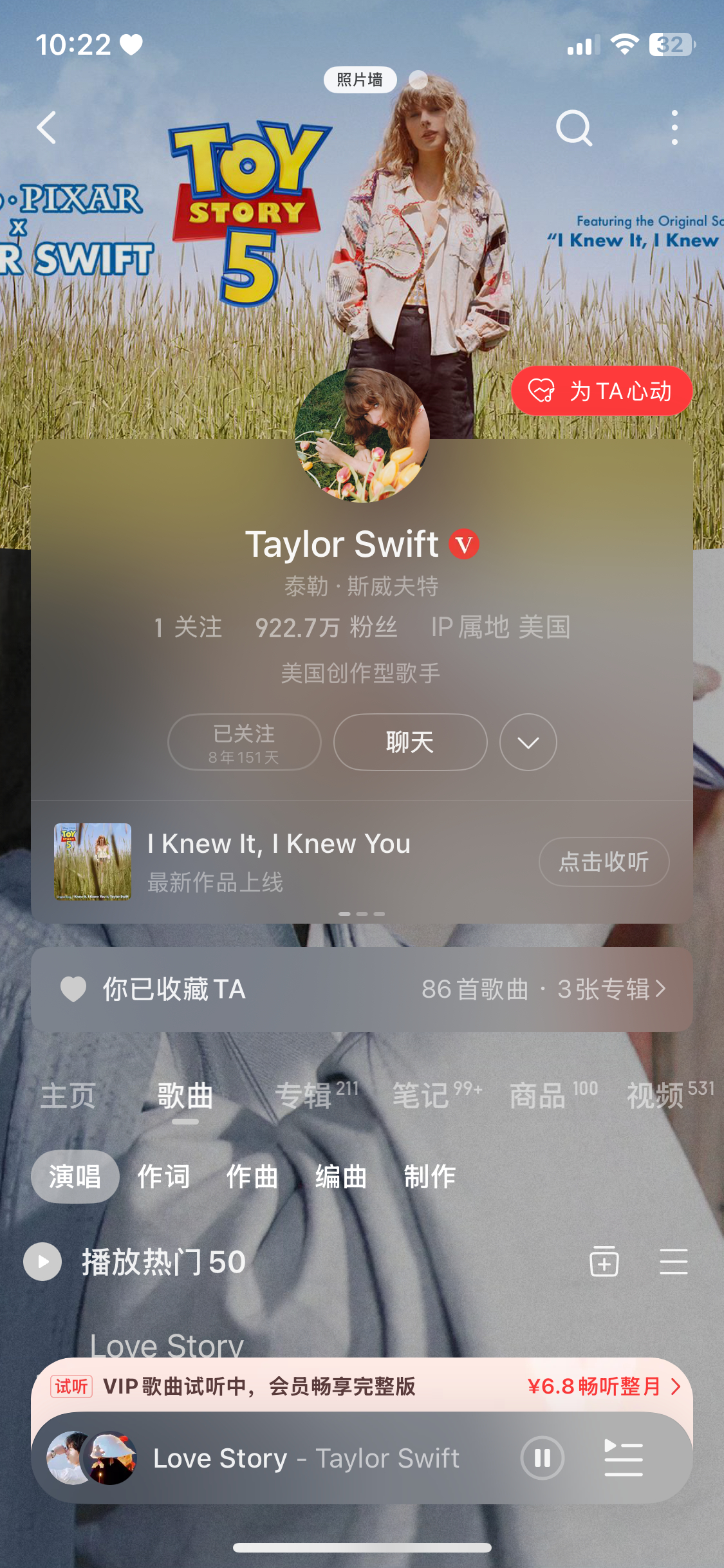 ✨Love Story