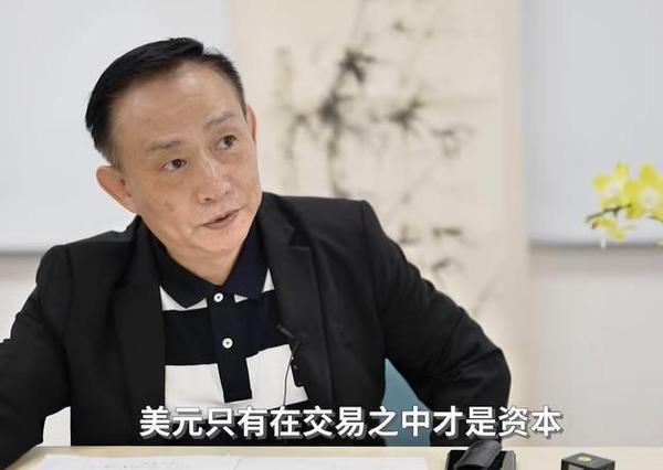 惊雷！卢麒元断言2027中美换位 美国30年去产业化彻底栽了
 
卢麒元一句预判