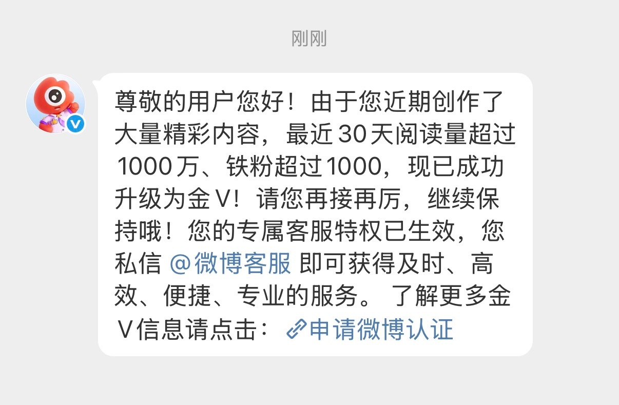 感谢大家养铁互动给大家抽🤲🏻*三套普款装扮 -动物餐厅普款-大耳狗2.0 普
