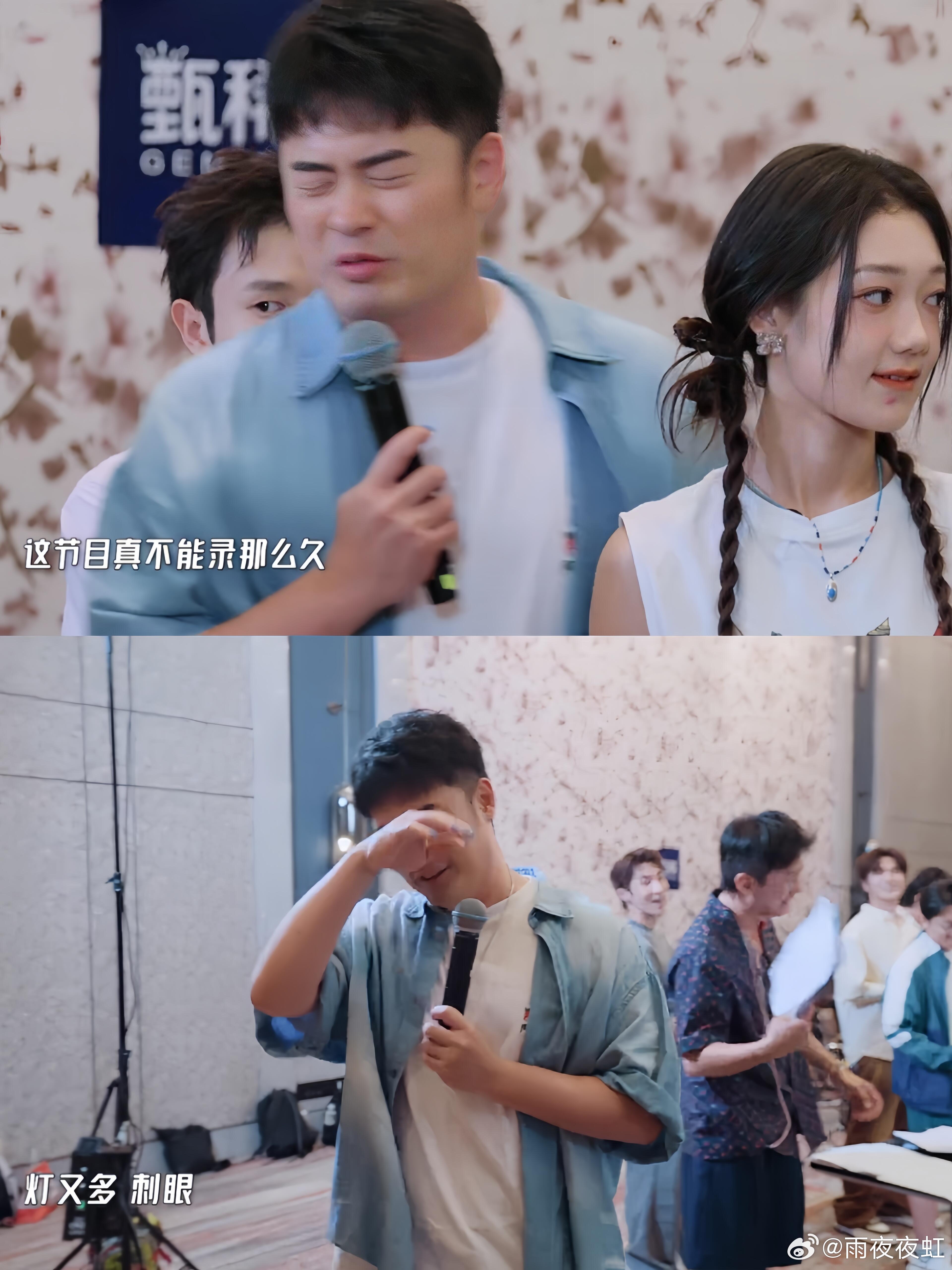 邓超要不你看着歌词唱呢我宣布：邓超版《月亮走我也走》正式更名为《月亮走我不走，因